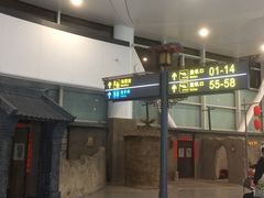 -银川河东国际机场
