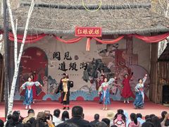 -道须沟旅游风景区