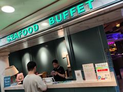 -蒙肥羊·酸汤潮牛·鲜牛肉火锅烤肉自助(岗顶店)
