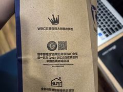 -瑞幸咖啡(宜昌国贸购物中心店)