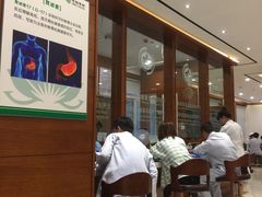 -慈铭健康体检中心(星海奥亚分院)