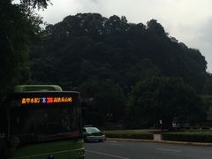 -谢老五跷脚牛肉·非遗传承店