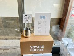 -VOYAGE COFFEE(杨梅竹店)