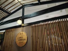 -三个椰子·现砍椰子鸡(金源CBD店)