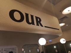 -OUR Bakery(SKP-S店)