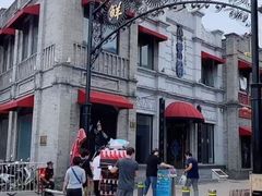 -鲜鱼口老字号美食街