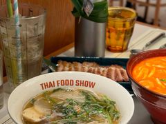 -太食獸泰式茶餐厅(IFS国金中心店)