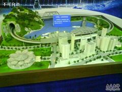 -上海光大会展中心国际大酒店
