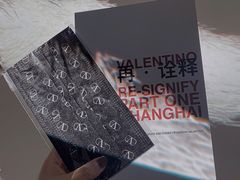 -上海当代艺术博物馆