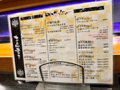 -鱼真(うおまさ)
