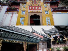 -石宝寨