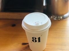 澳白-81BAKERY(大学路店)