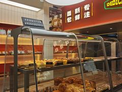 -九月生活(江汉店)