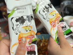 -老佛爷正宗铜炉蛙锅(五道口店)
