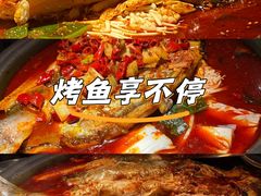 -湘阁里辣(东门茂业店)