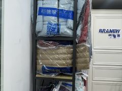 -布瑞琳洗衣(万泉新新家园店)