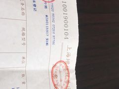 -上海天伦医院