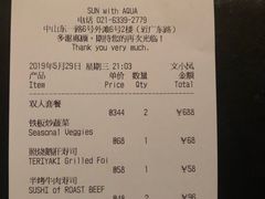 账单-东京和食 Sun with AQUA