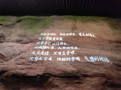 -重庆中国三峡博物馆(重庆博物馆)