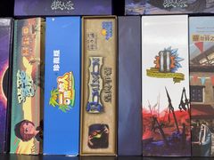 -FullHouse桌游跑团血染剧本杀(南京西路店)