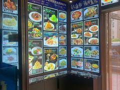 -丽园海鲜饭店(东关街店)