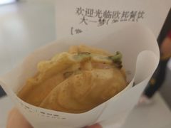 抹茶鲷鱼烧-粉粉乐鲷鱼烧(美罗城店)