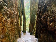 -三清山风景名胜区