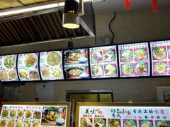 -双桂坊美食街(南大街商业步行街店)