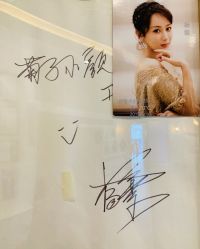 -菊子小颜·日式整骨·产后管理