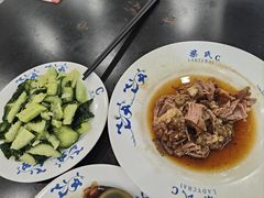 -柴氏风味斋(甘家口店)