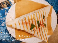-野草莓自由市场