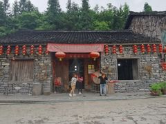 -苗族饮食文化传习所
