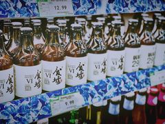 -果蔬好生活超市(乐堤港店)