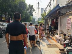 -蓉城西二道无名冒菜(西二道街店)
