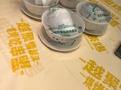 -串盟烧烤·长沙美食地标(星沙店)