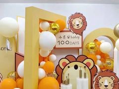 -卡比儿童蛋糕·心意定制·低脂零卡糖动物奶油FancyBALLOON(滨海店)