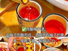 -巷里老院花园餐厅