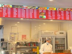 -天兴居(鲜鱼口街店)