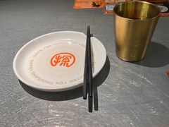 -探鱼·鲜青椒爽麻烤鱼(苏宁广场店)