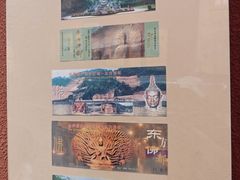 -乐山市博物馆