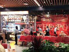 大堂-好彩猪肚鸡(正弘城店)