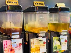 -师烤·豆花烤鱼(深圳坂田天虹店)