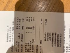 -中国徽菜·徽商故里(广安门店)