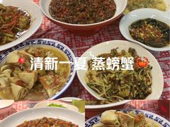 -小匠喜·江西菜(人民广场店)