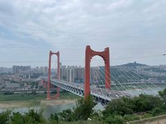 -重庆平顶山公园