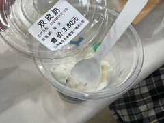 -复旦大学江湾校区食堂