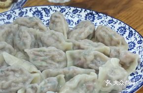 Sea Intestine and Octopus Dumplings