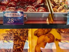 -四季小馆·地道北京小吃(广百店)