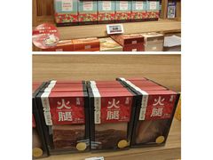 -嘉华鲜花饼·现烤(昆明老街店)