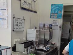-DQ·蛋糕·冰淇淋(鸿坤店)